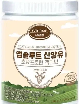 산양유 초유프로틴 280g 최신제조